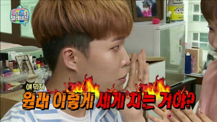 [마리텔] 동생의 꿈을 위해 흔쾌히 얼굴 내주는 오빠 | 인스티즈