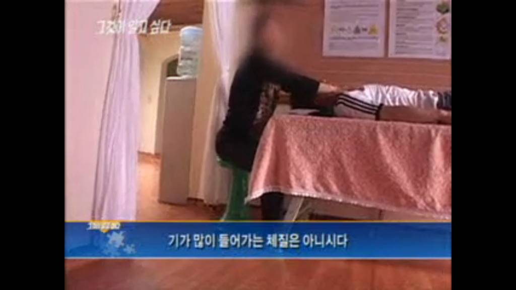 그알 제작진 은근 디스하는 사이비 아줌마 | 인스티즈