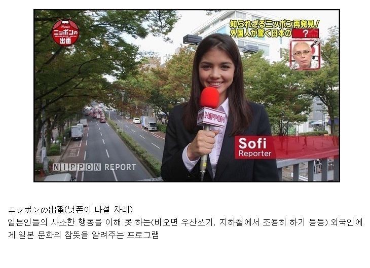 흔한 국뽕 치사량 | 인스티즈