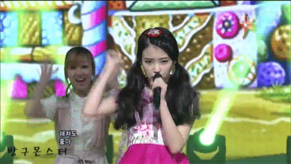 2017년 첫 아이유.gif | 인스티즈