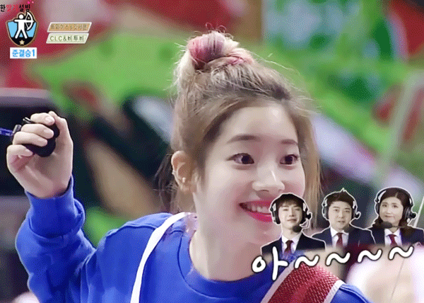 이쁘지는 않지만 이쁜 다현.gif | 인스티즈