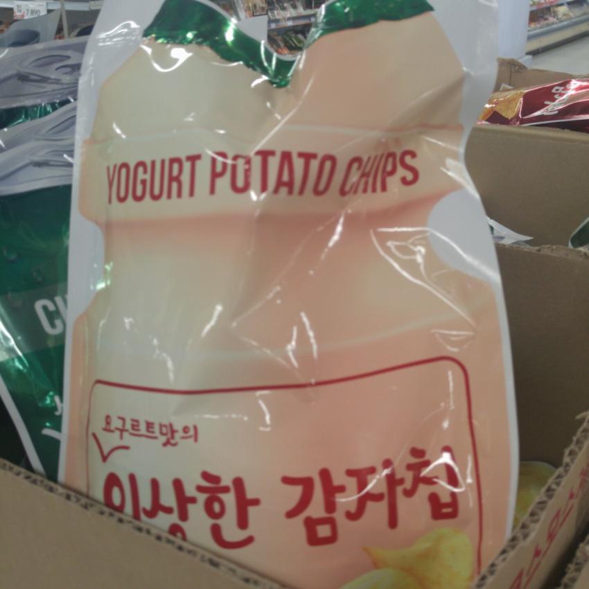 이제 과자먹을때 콜라사이다 안드셔도 돼요 | 인스티즈