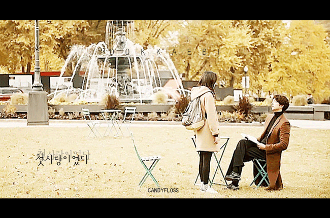 많은 여운을 남긴 도깨비 4화 엔딩.gif | 인스티즈