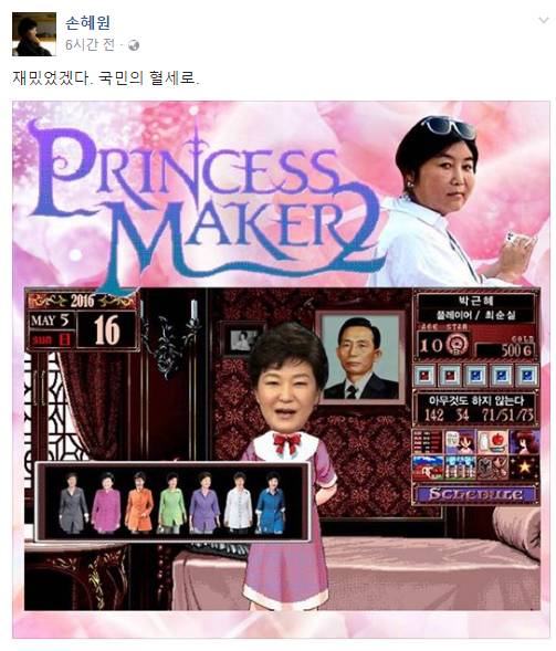 적절한 패러디 | 인스티즈