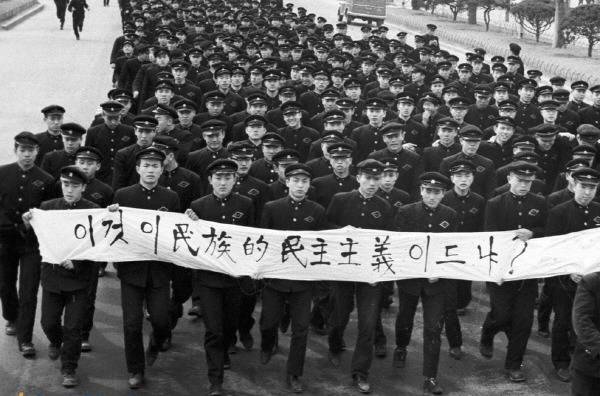 대한민국 정치사 희대의 사진들 | 인스티즈