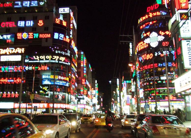 전국최대 유흥업소밀집지역 | 인스티즈