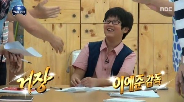 무한도전 핵노잼 특집.jpg | 인스티즈