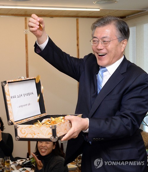 문재인 금괴 200톤 거짓말임.jpg | 인스티즈