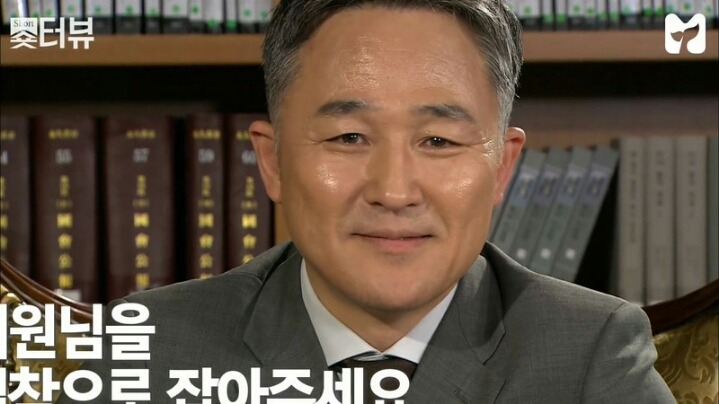 표창원 특유의 간지.jpg | 인스티즈