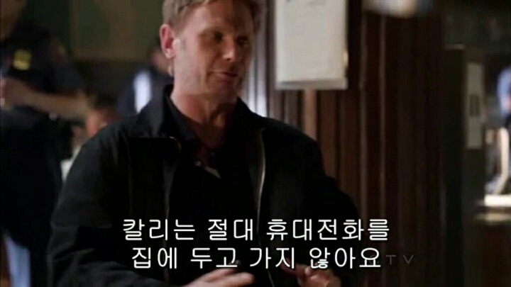 아버지가 집에 오자마자 외동딸이 납치당했다는걸 깨닫게 된 이유.twt | 인스티즈