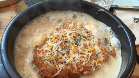 크림덕후! 까르보나라 돈가스 움짤 gif | 인스티즈