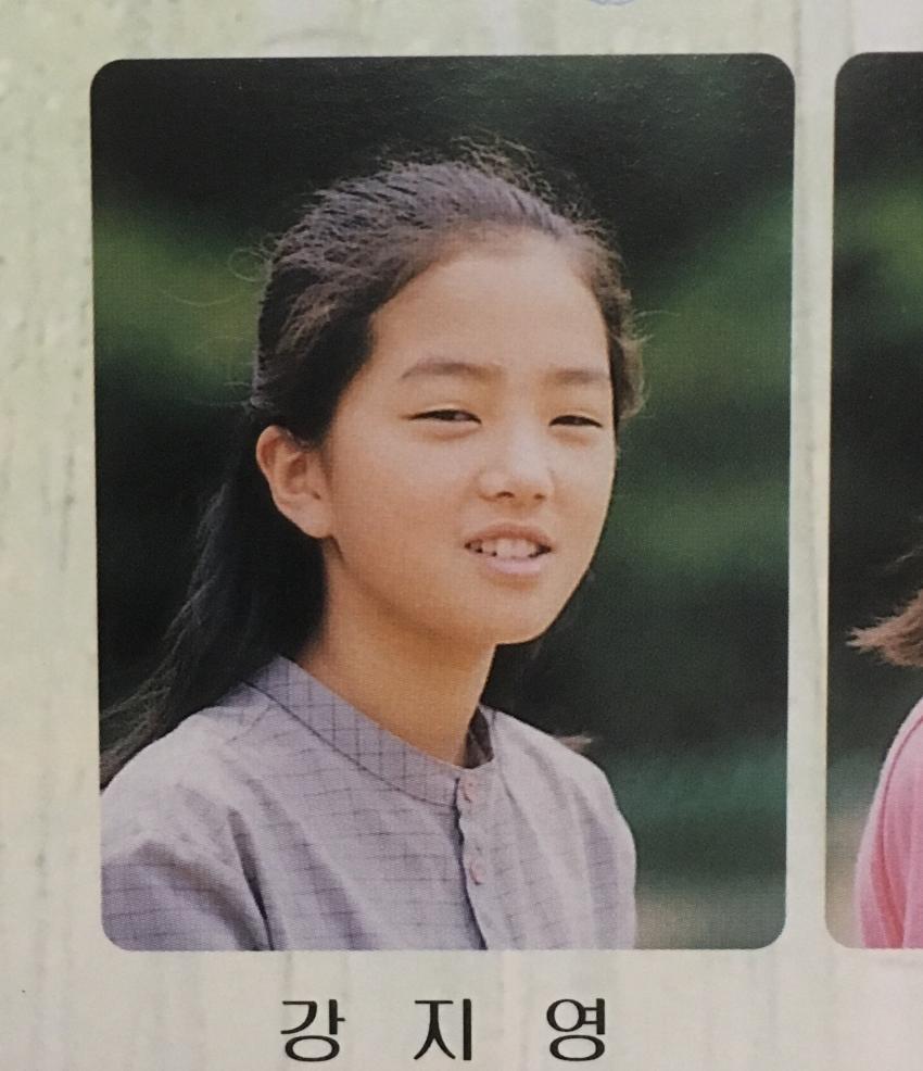 강지영이라는 이 아이는 훗날.. | 인스티즈