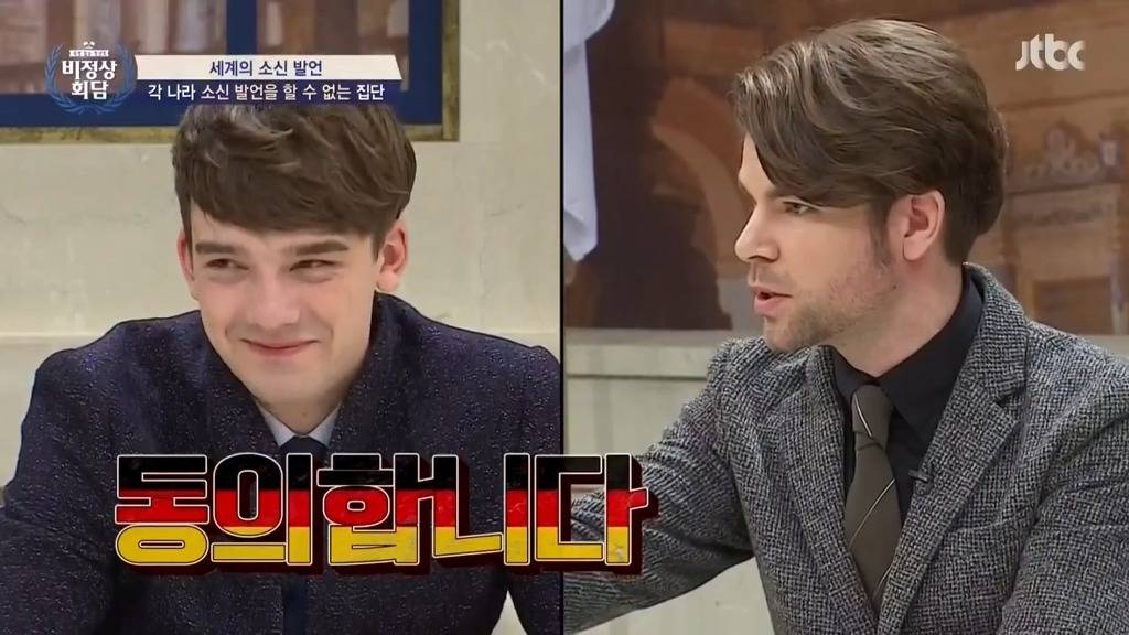 [비정상] 유럽에서 이탈리아 군대에 대한 인식.JPG | 인스티즈