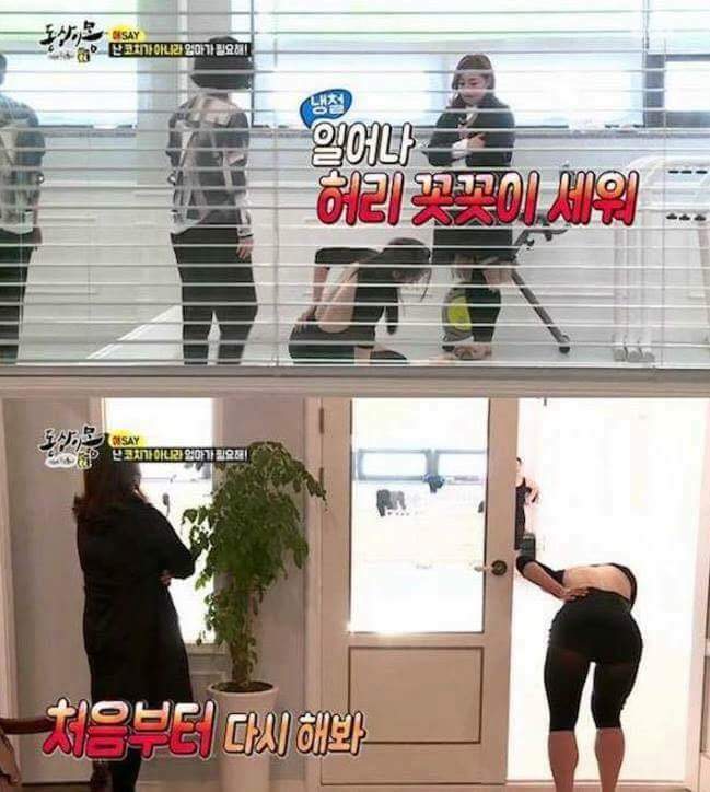 동상이몽에 나왔던 부모의 잘못된 교육.jpg | 인스티즈