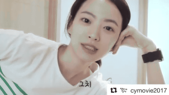 하트 날리는 천우희 | 인스티즈