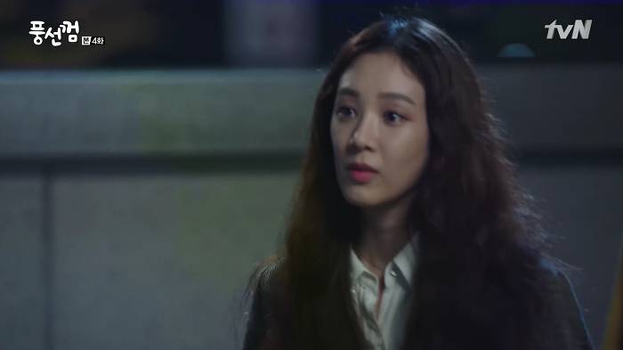 [풍선껌/박리환] 하나부터 열까지 내새끼인 행아의 똥차 전남친이 구남친 짓거리를 할 때 (키스가 답^^) | 인스티즈