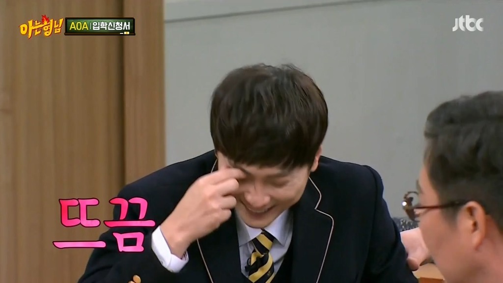 [아는형님] 장모님 드립 | 인스티즈