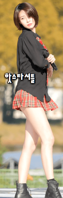 권나라.gif | 인스티즈
