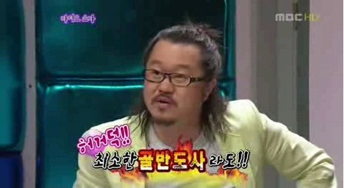 남자도 꾸며야 하는 이유 ㅎㄷㄷ | 인스티즈