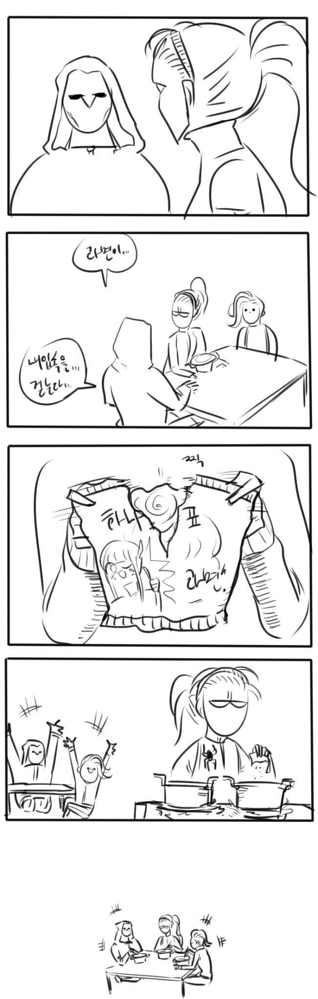 [오버워치] 솜브라와 로켓단 친구들 | 인스티즈