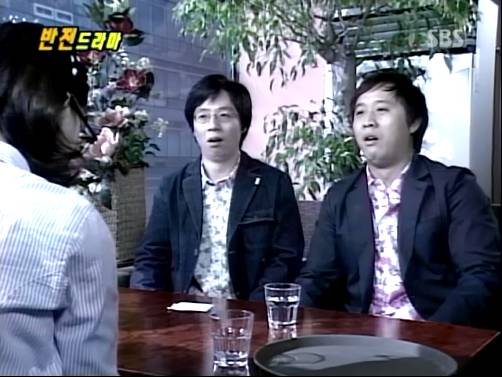 반전드라마 베스트 에피소드 내인생의 지우개 2 | 인스티즈