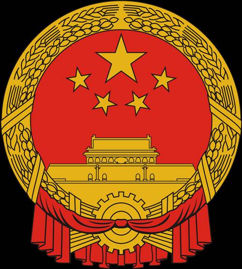 세계 정보기관의 모토.jpg | 인스티즈