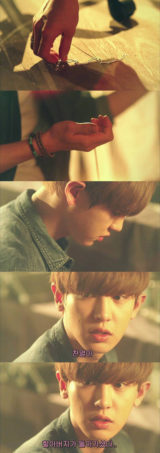 [우리옆집에엑소가산다] 모태솔로 홍조녀 연희 옆집으로 EXO가 이사 온 부러운 이야기 4화 | 인스티즈