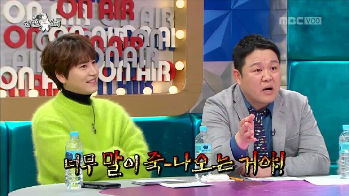 라디오 스타에 출연한 지조 | 인스티즈