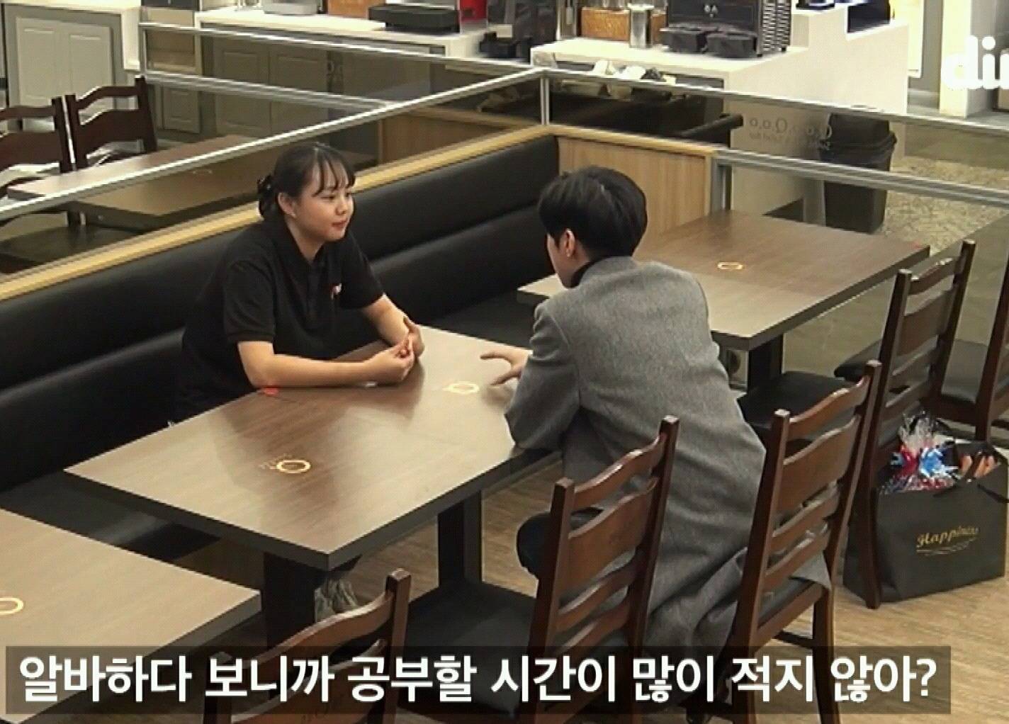 좋아하는 연예인이 수능 스트레스를 풀어준다면?.jpgif (feat. B1A4 진영) | 인스티즈