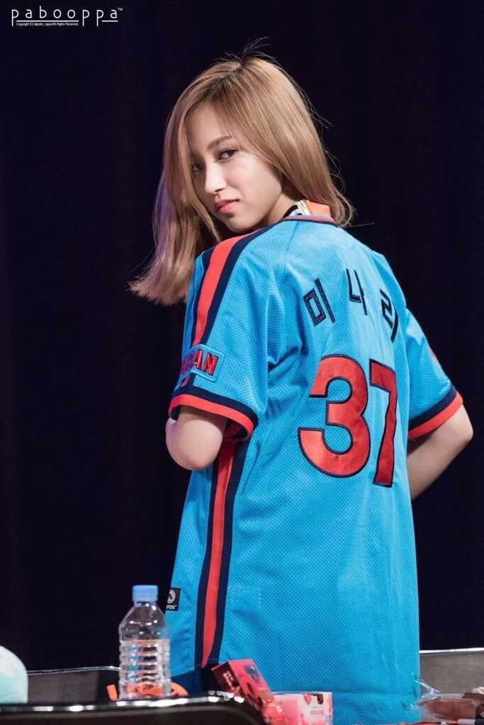 미나 언니~ 그래서~ 소곤소곤 말하는 챙 | 인스티즈