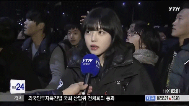 화제가 된 일반녀들 | 인스티즈