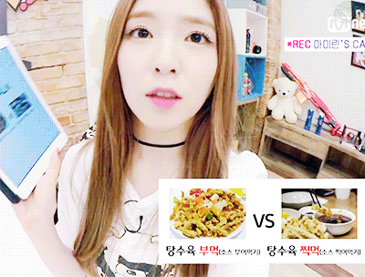 이쁘고 인기많고 개념있는 여자들이 가지고 있는 공통된 특징 | 인스티즈