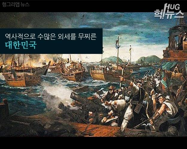 세계를 떨게 하는 한국게이머의 위엄 (왜 이렇게 안 죽어?) | 인스티즈