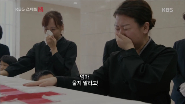 KBS스페셜 위암4기에 걸린 젊은의사 | 인스티즈