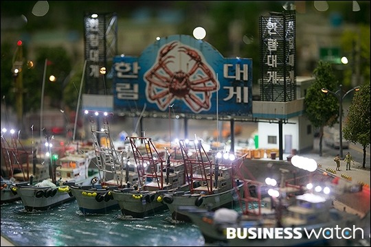 독일에서 유행하는 취미 | 인스티즈