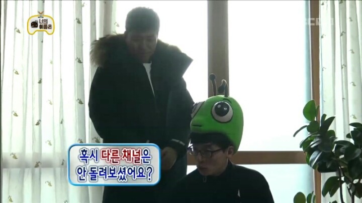 [무한도전] 인지도 굴욕 당한 유재석 | 인스티즈