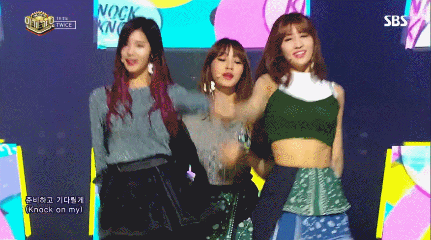 모모의 섹시한 갈비뼈 모음♡.gif | 인스티즈