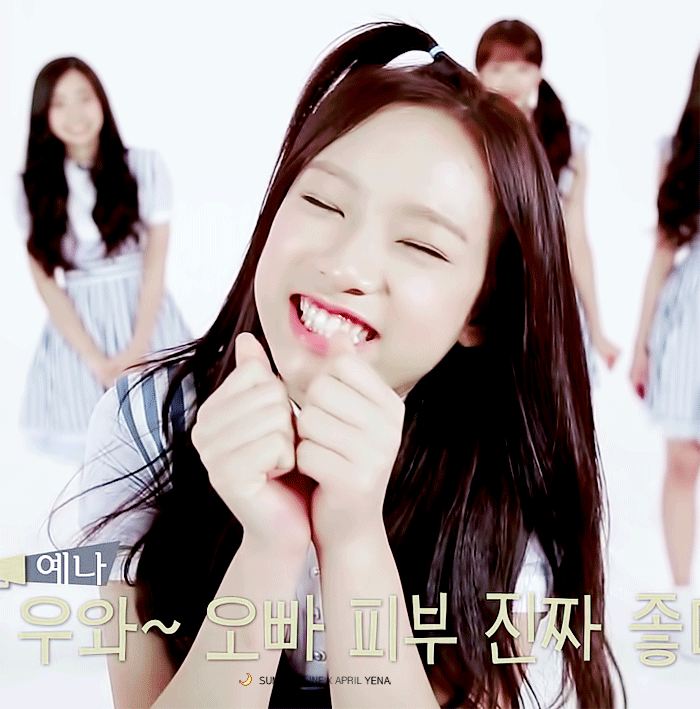 [에이프릴] 다람쥐 예나 ㅎㅎ | 인스티즈