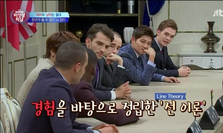 남녀 사이의 우정에 대한 비정상회담 멤버들의 생각 | 인스티즈