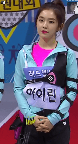 배들짝 준비하는 아이린.gif | 인스티즈