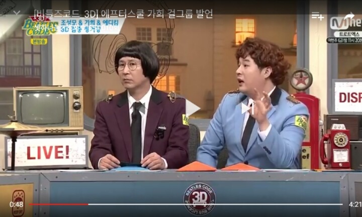 전직 아이돌의 걸그룹 발언 (캡처) | 인스티즈