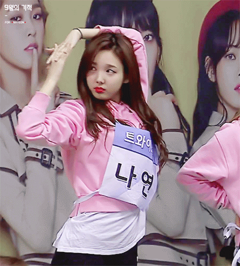 섹시해지고싶은 나연이 ㅋㅋㅋㅋㅋ | 인스티즈