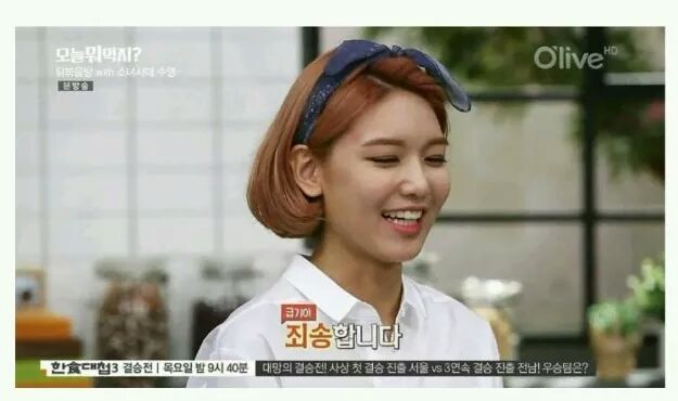 한 발라드 가수의 인성이 보이는 짤 | 인스티즈