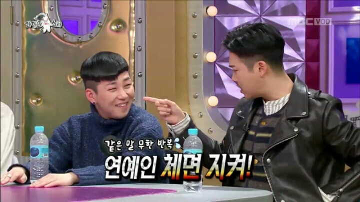 라디오 스타에 출연한 지조 | 인스티즈