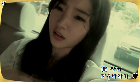 [다이아] V앱 움짤 (채연+예빈 GIF) | 인스티즈