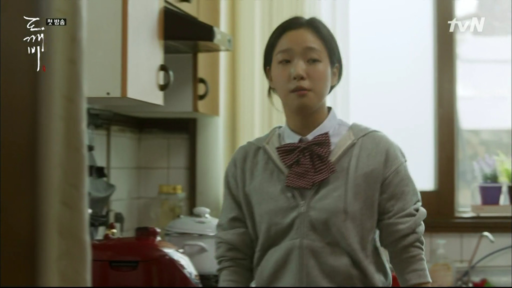 [도깨비] 내가 데리고 나오고 싶은 여주의 가정환경.jpg | 인스티즈