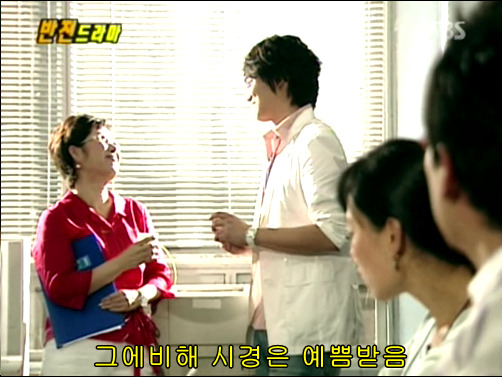 반전드라마 베스트 에피소드 사랑의 묘약 1 | 인스티즈