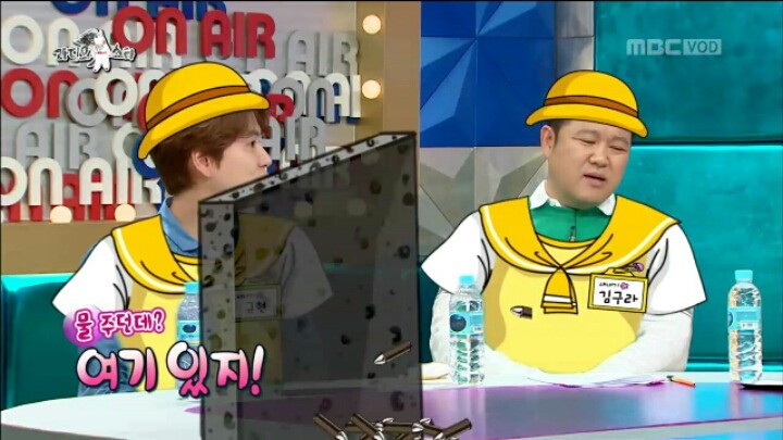 [라디오스타] 줄임말 싫어하는 JYP | 인스티즈