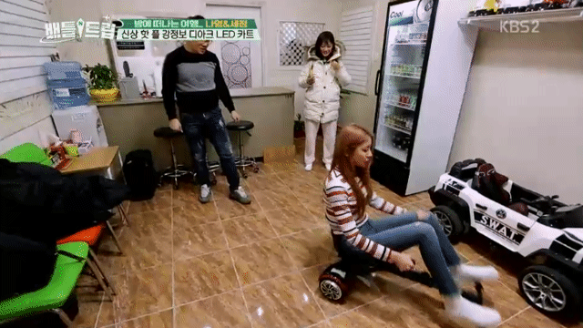 카트폭주하는 구구단 김나영.GIF | 인스티즈