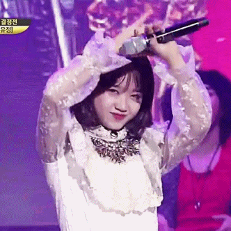 170209 골든탬버린-분홍신을 부르는 최유정.gif (데이터주의) | 인스티즈